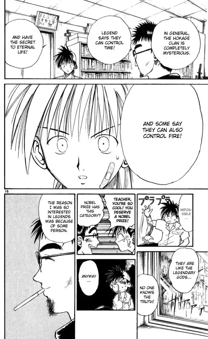 Flame of Recca Chapter 18 16